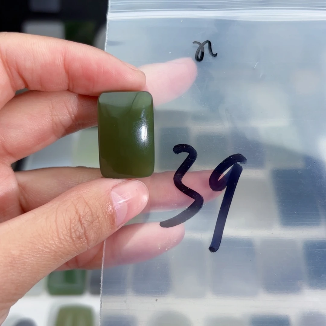 和田玉随行未镶嵌