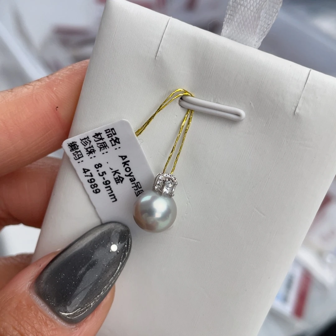 海水珍珠颈饰18K金镶嵌