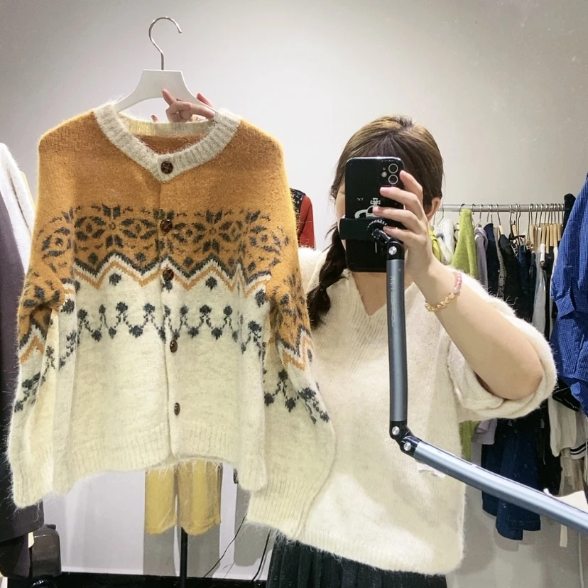 【闪购商品】橘色开衫