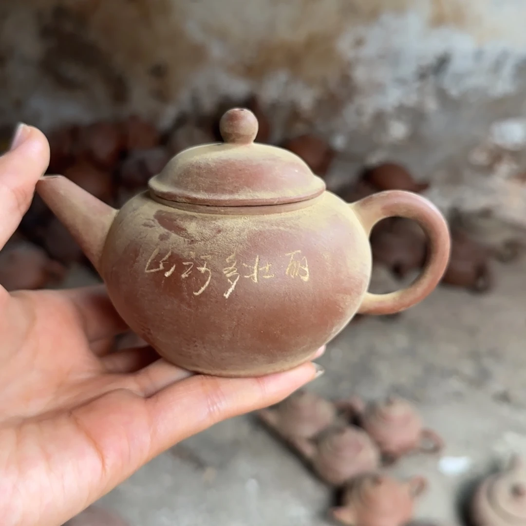茶壶紫砂紫砂茶具紫砂茶具