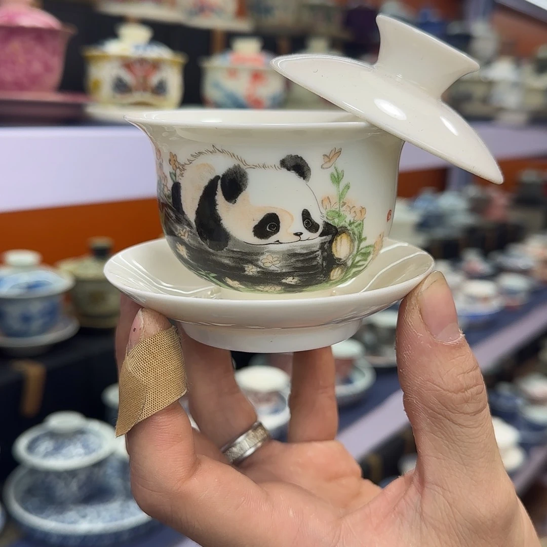 你在干什么啊你在干嘛呢你