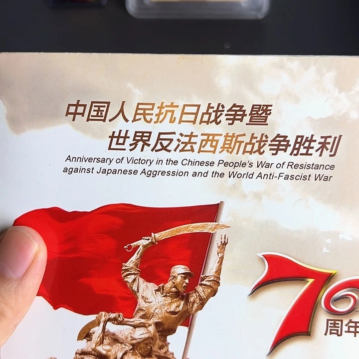 其他普通金属点五无油冠20698001