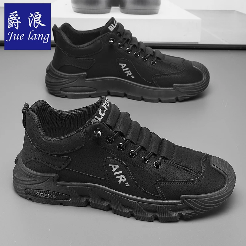 爵浪春季新款男鞋休闲运动鞋防滑耐磨跑步鞋潮流时尚百搭男士板鞋