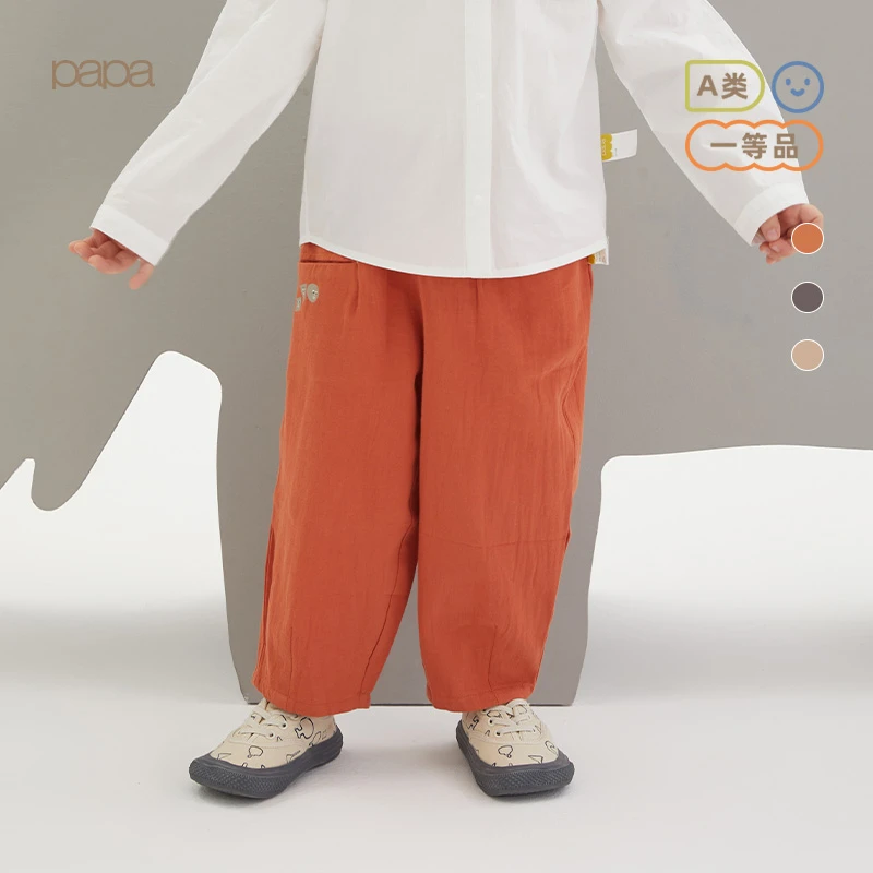 papa爬爬春季宝宝丝绵表情印花裤童休闲运动裤子
