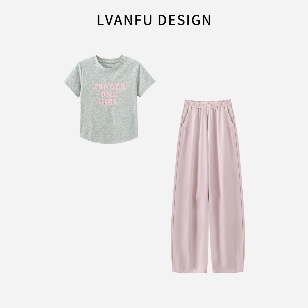 依凡芙2025夏季新款渐变防晒山系户外女士休闲运动套装JY786A/XWJ