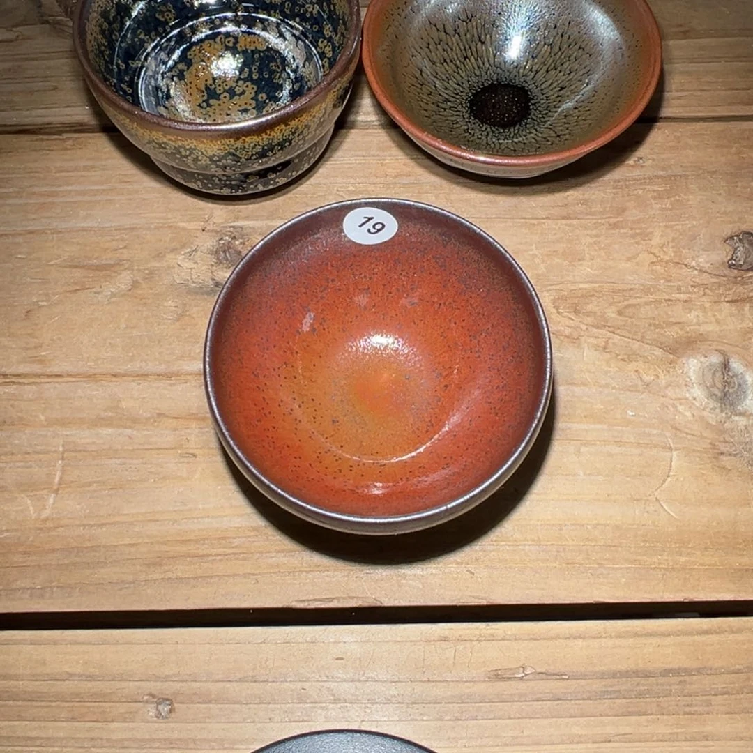 茶盏老表精选柴烧19