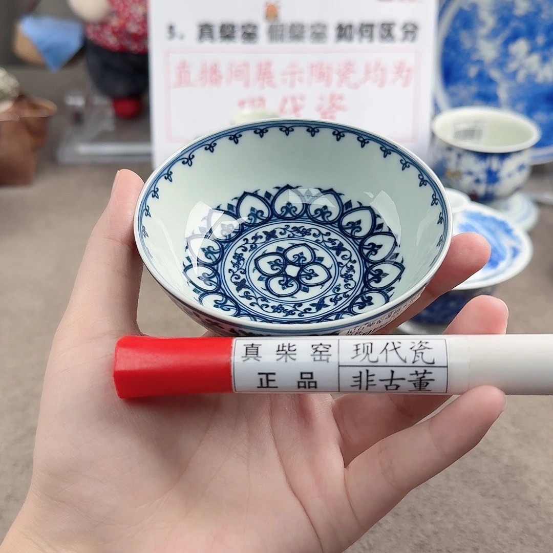 陶瓷制品加工工艺