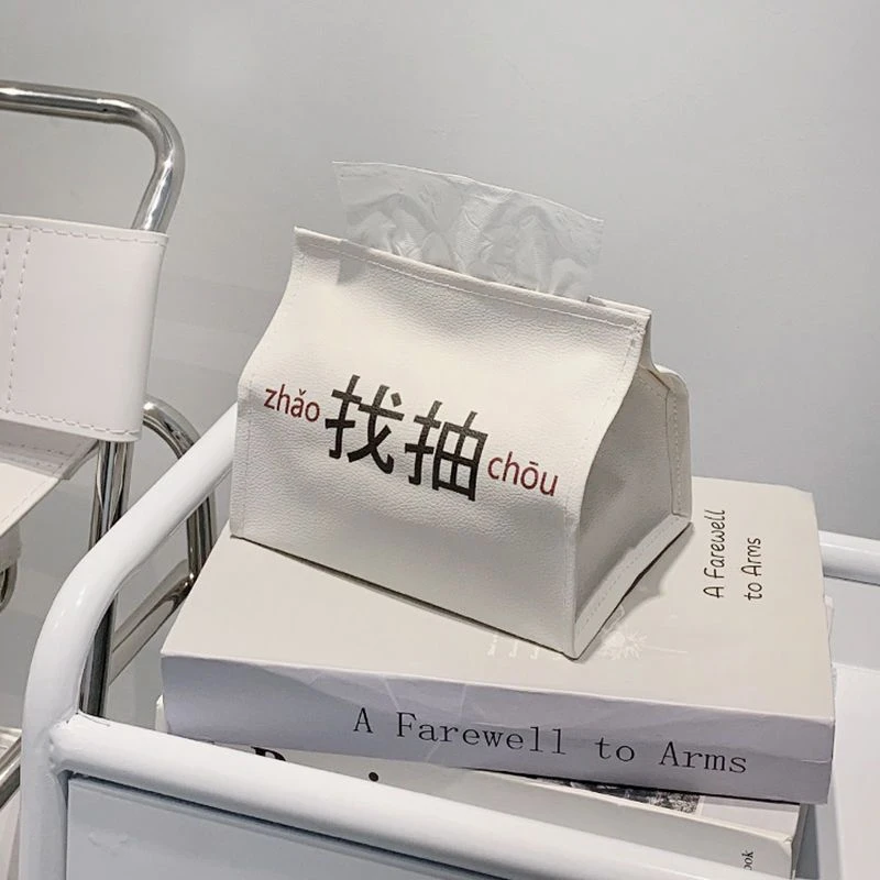 创意桌面纸巾盒办公室个性搞怪抽纸盒ins客厅纸抽盒卧室餐纸巾盒