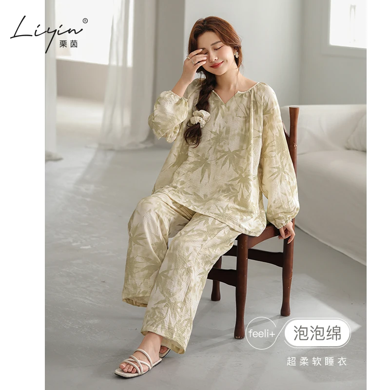 睡衣女士春秋季长袖款爆款2025新款V领时尚软绵绵薄款家居服套装