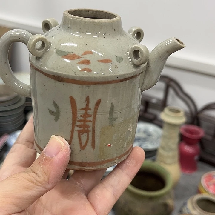 好货靓货漂亮好货