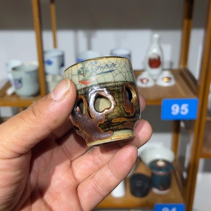茶盏满25包邮默认微瑕凑凑单36