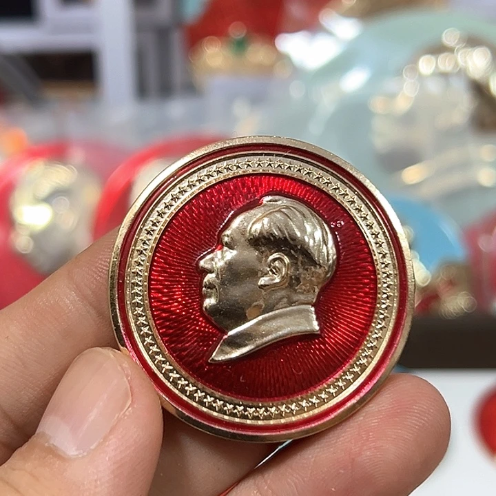 幸***哥其他普通金属纪念章