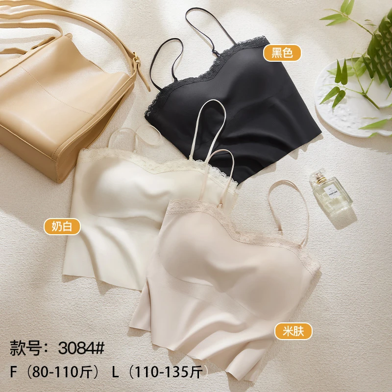 小花蕾丝边海鸥领弹力吊带纯色显瘦美背透气春夏新款背心 3084#