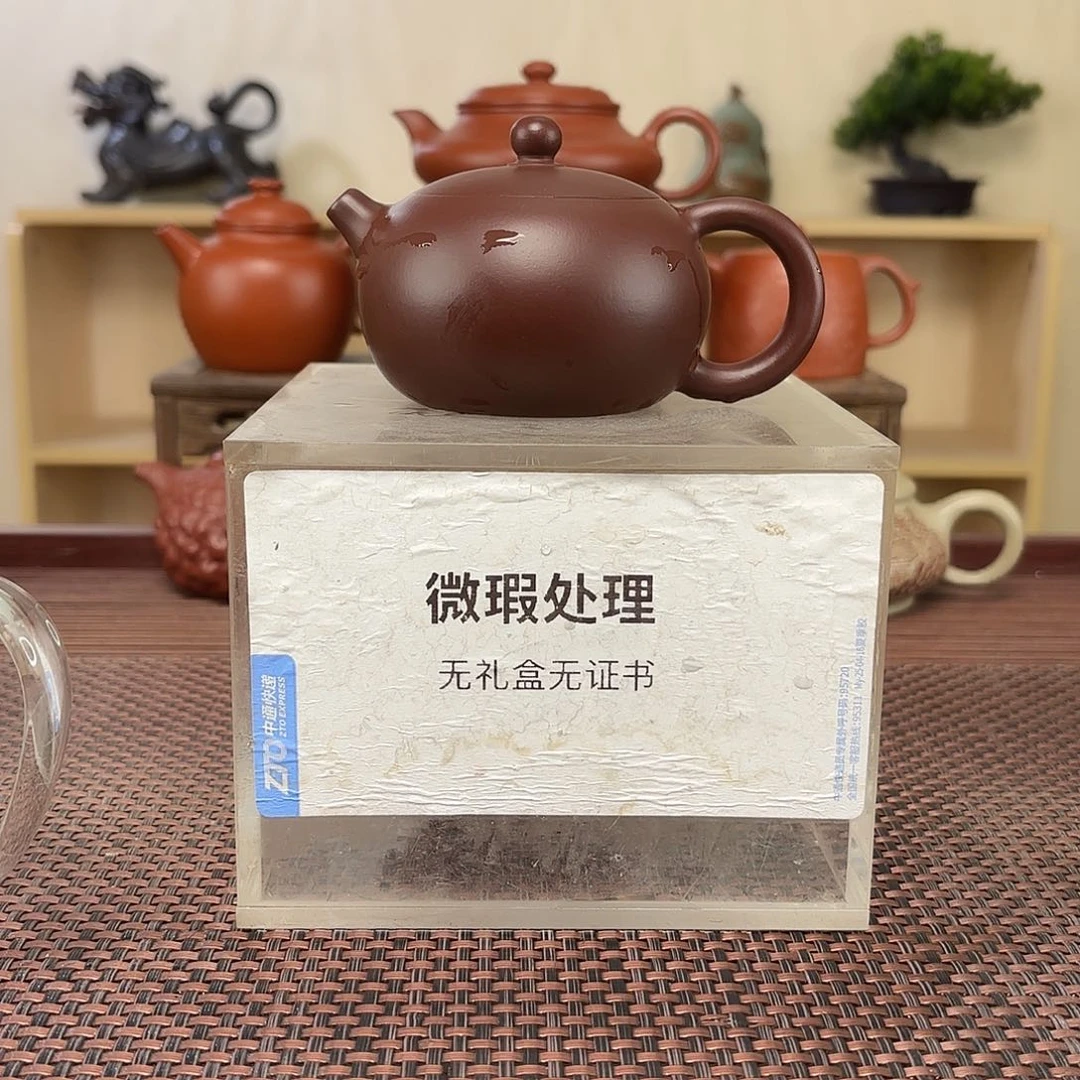 云***蓝茶壶紫砂微瑕处理