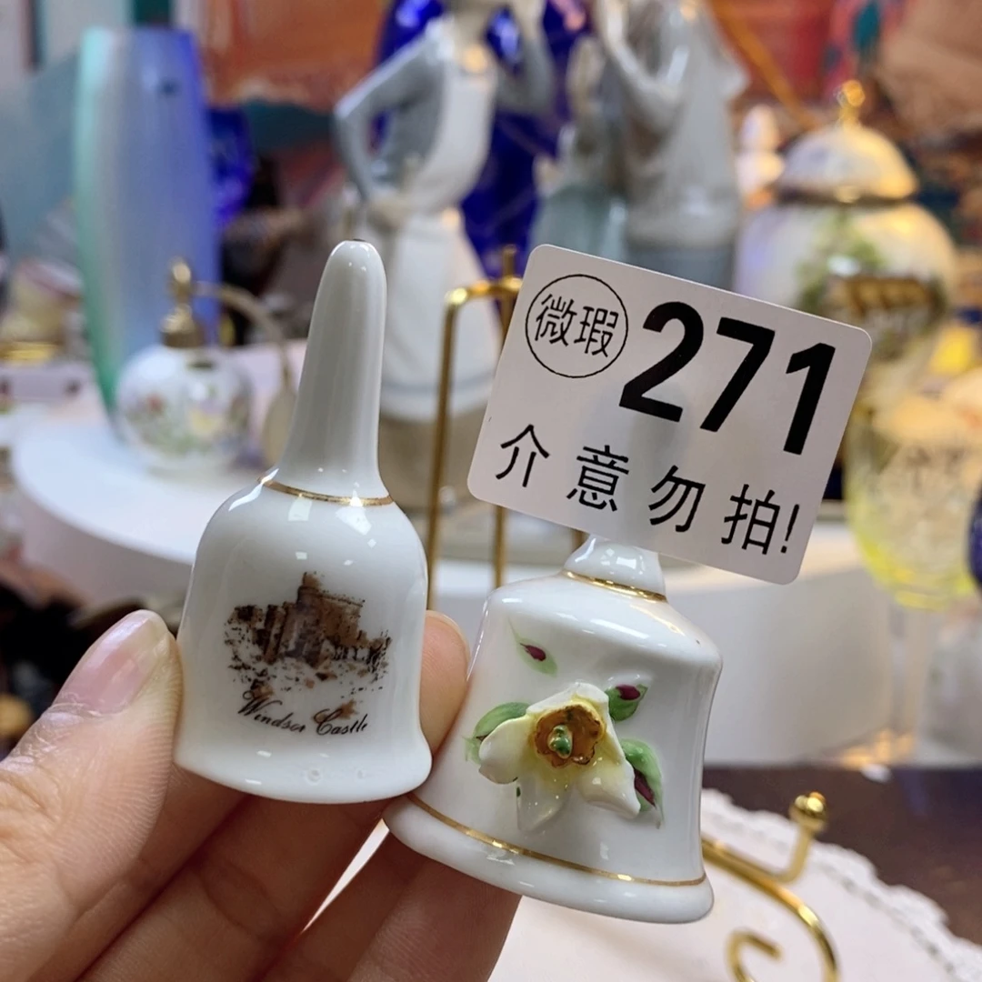 2***哥瓷片瓷器欧瓷咖啡杯水晶杯