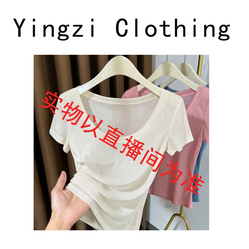 6217深蓝色裤英乾百货转专属品 春秋格子小衫-117下-350头