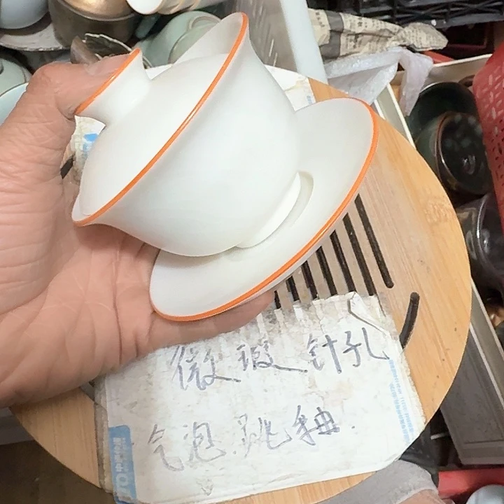紫砂瑕疵品介意勿扰