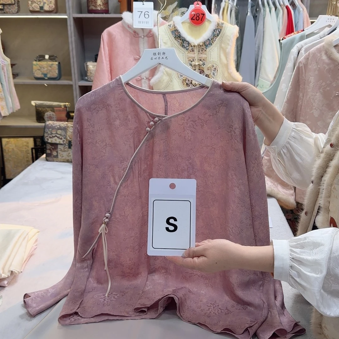 雨***宝非遗传承人的精神风貌和精神风貌