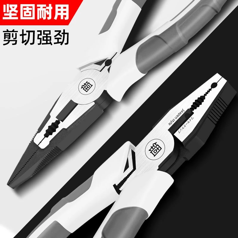 日本同款钢丝钳钳工业级尖嘴钳斜嘴钳五金工具大全进口老虎钳钳子