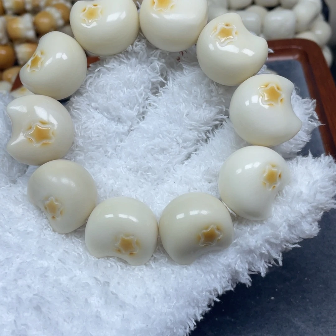 手串菩提根/象牙果12.20.31微瑕月亮