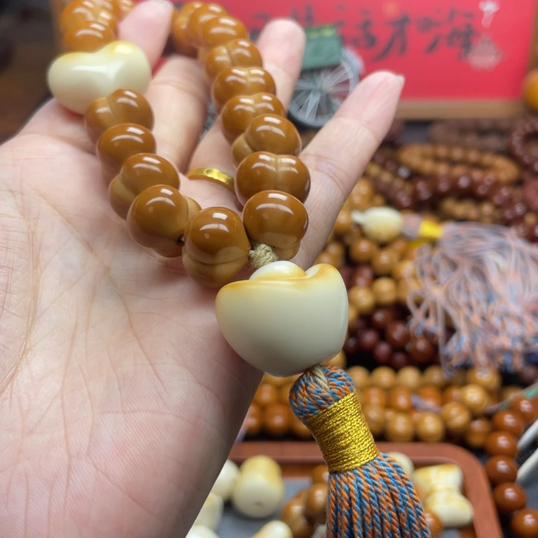 猴头核桃全品16屁桃