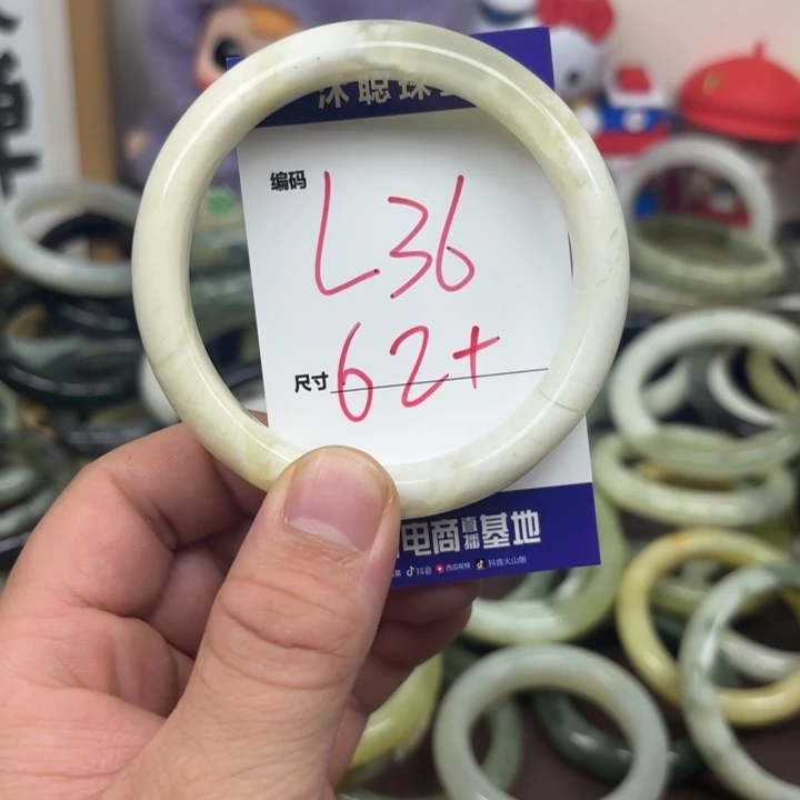 未镶嵌蛇纹石玉手镯36