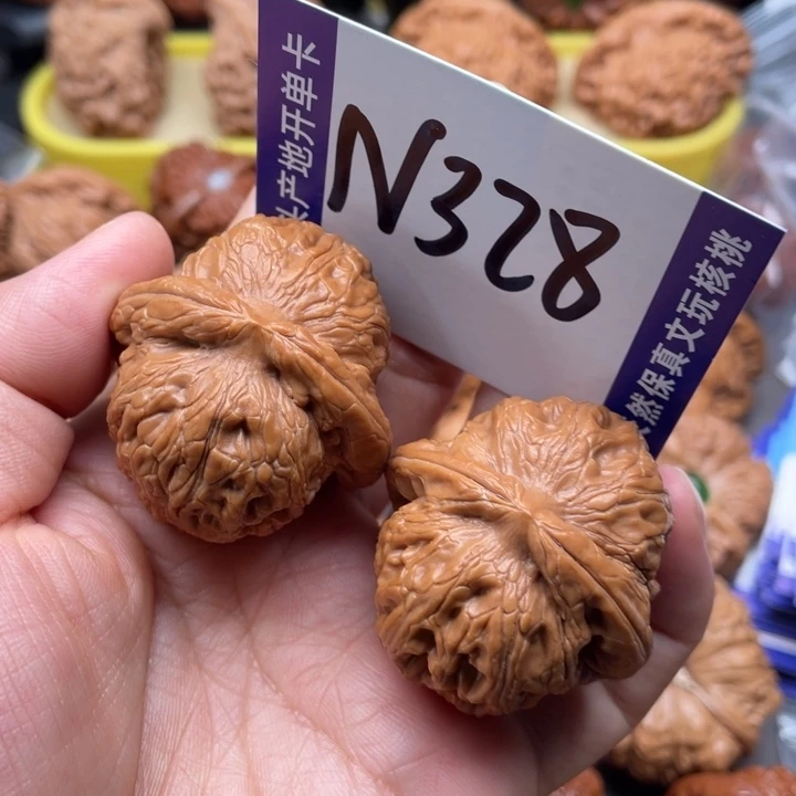 桃核把件元宝41尺