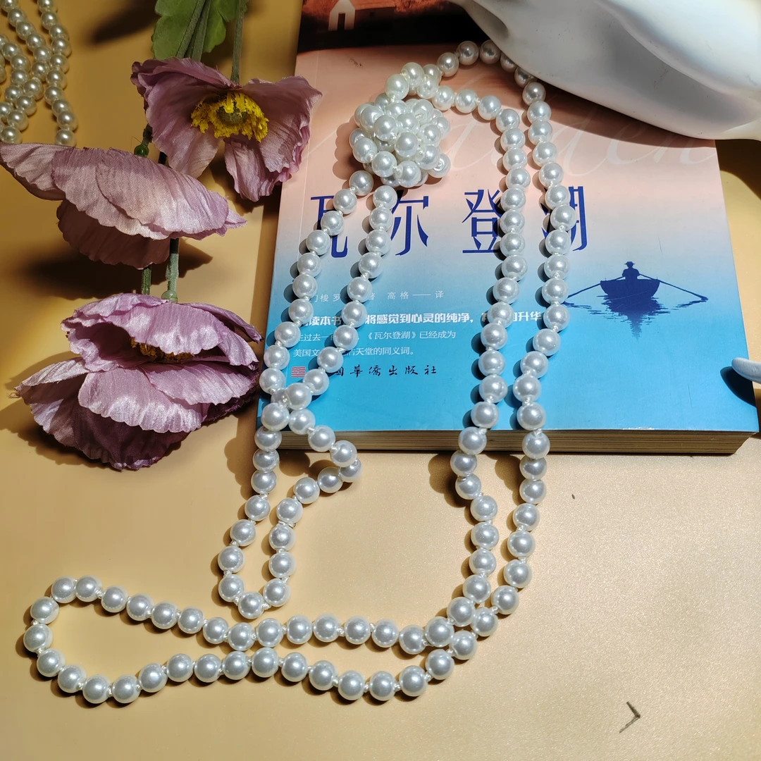 时尚长款琉璃珠/拍一发二