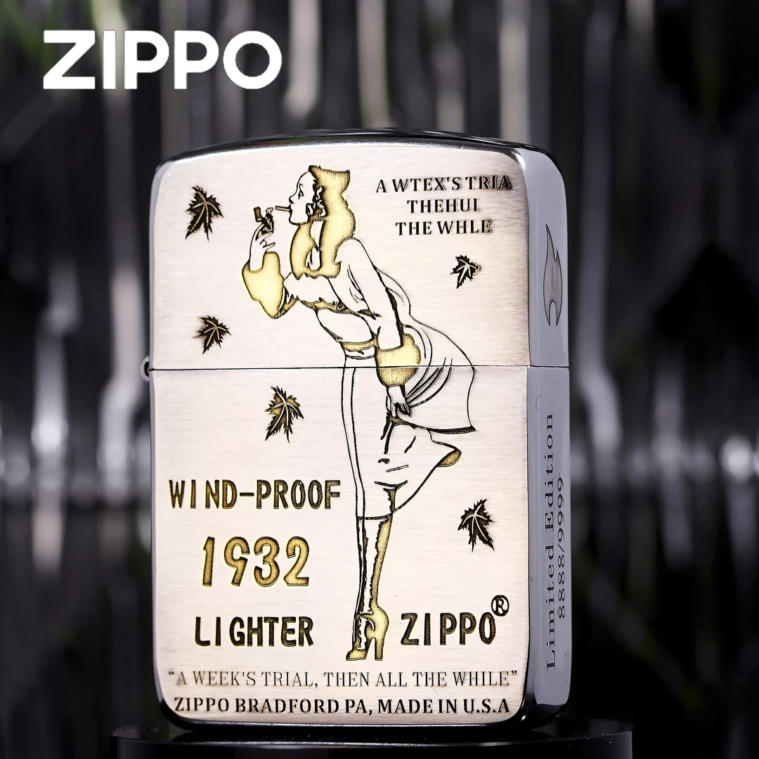 zippo打火机正品/1941落叶风女风中女郎金冰双色雕刻【达人专属】