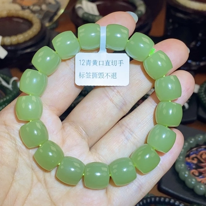 未镶嵌手链和田玉四*