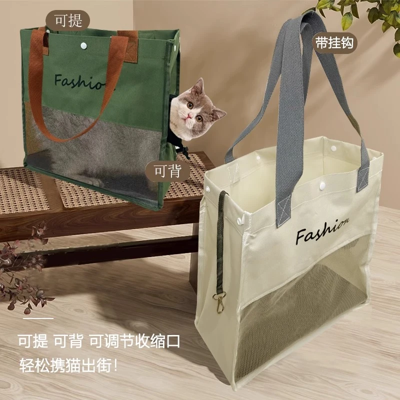 猫包外出便携宠物猫咪狗狗斜挎包猫书包单肩猫袋小型犬背包宠物包