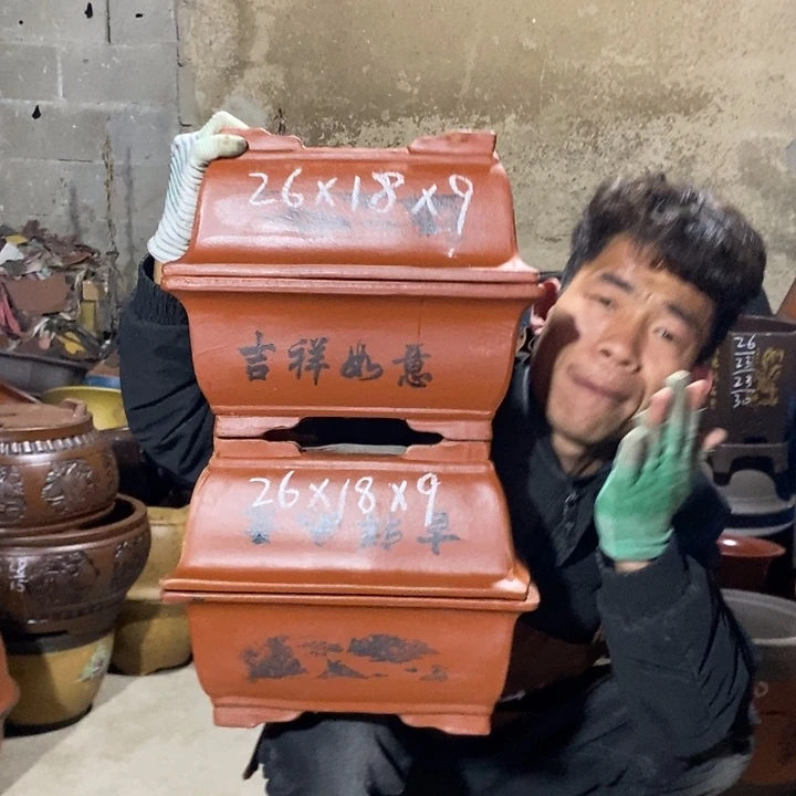 红陶紫砂紫砂紫砂