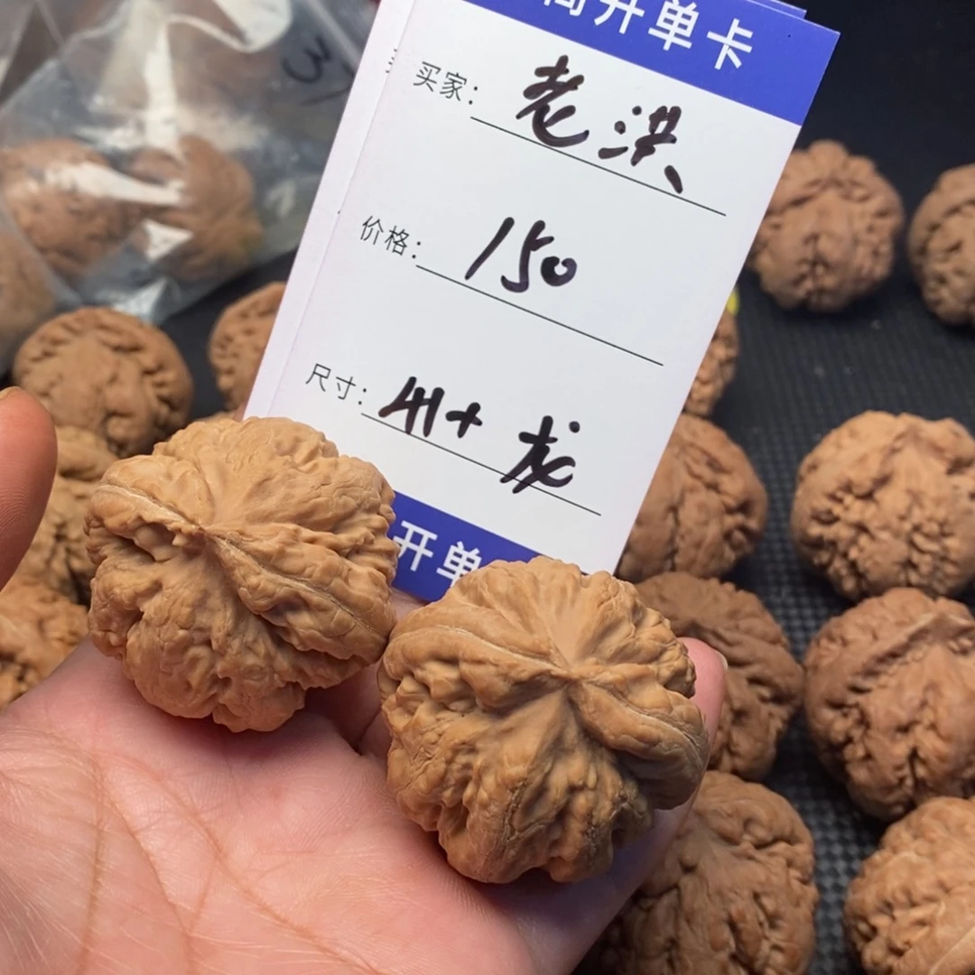 老*文玩核桃霸王龙41