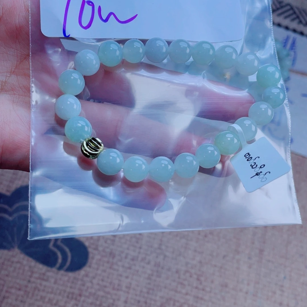 定制翡翠未镶嵌c*i珠串