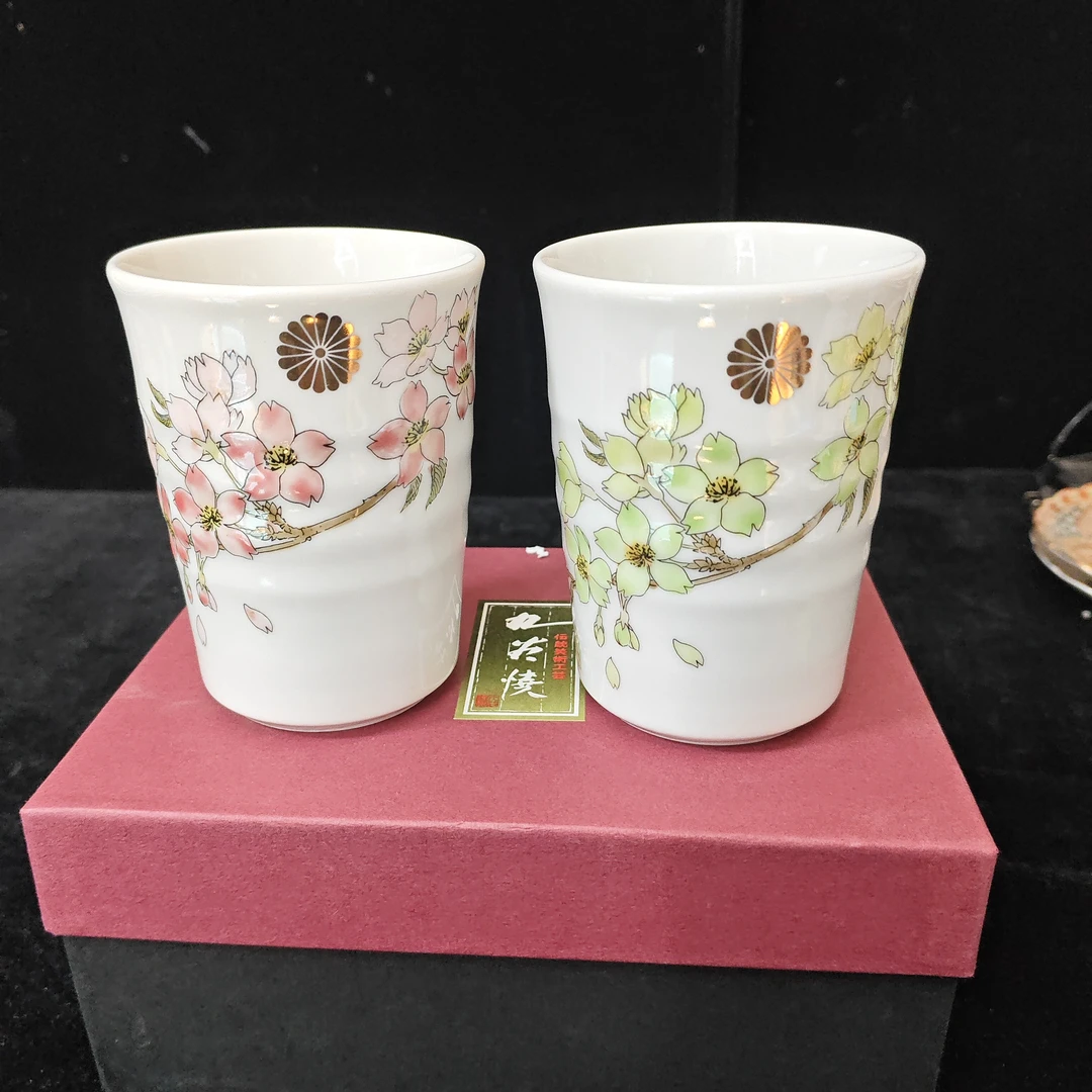九谷烧 夫妻主人杯