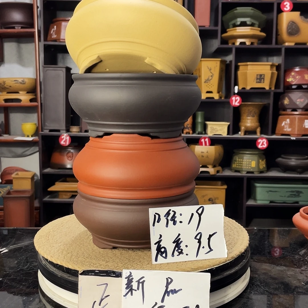 D-盆尚好紫砂花盆