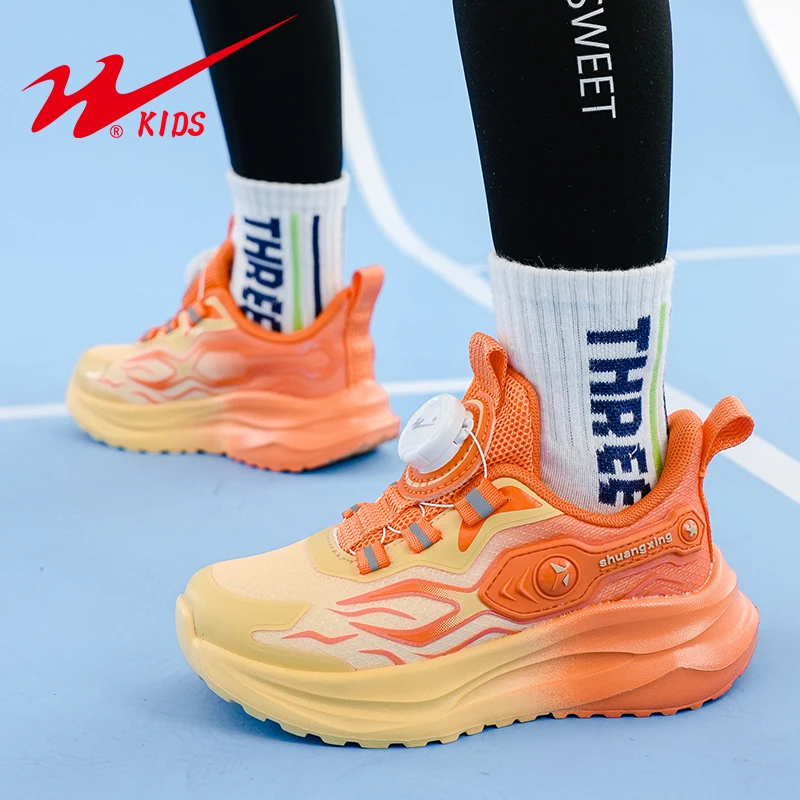 双星童鞋儿童碳板跑鞋大男孩运动鞋青少年学生网面透气百搭鞋子潮