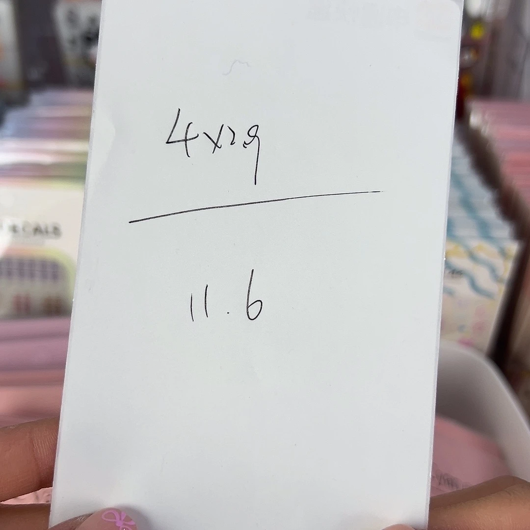 无非金属贴纸补差