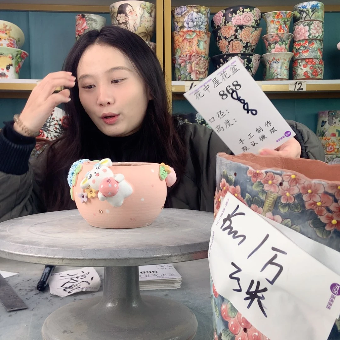 罐景德镇手工瑕疵868