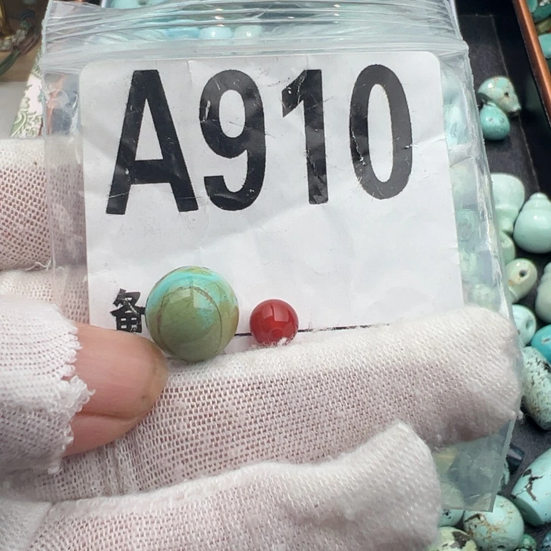未镶嵌卡12圆珠南红玛瑙