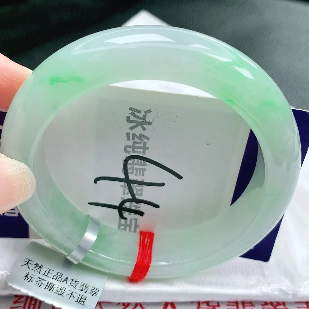 【闪购商品】未镶嵌手镯翡翠缅甸天然a货翡翠
