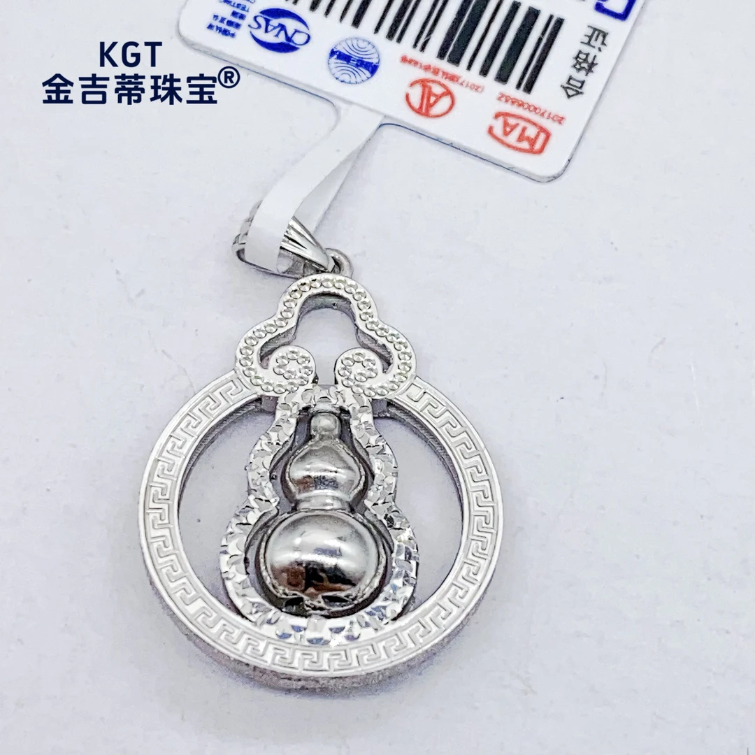 铂金Pt950 葫芦吊坠可转动吊坠