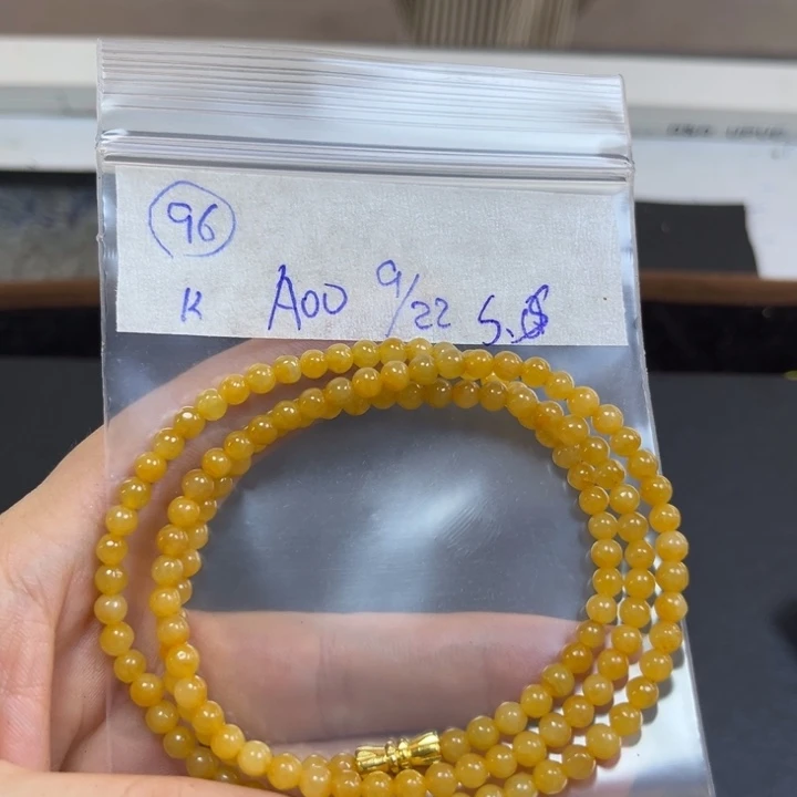 未镶嵌定制翡翠项链