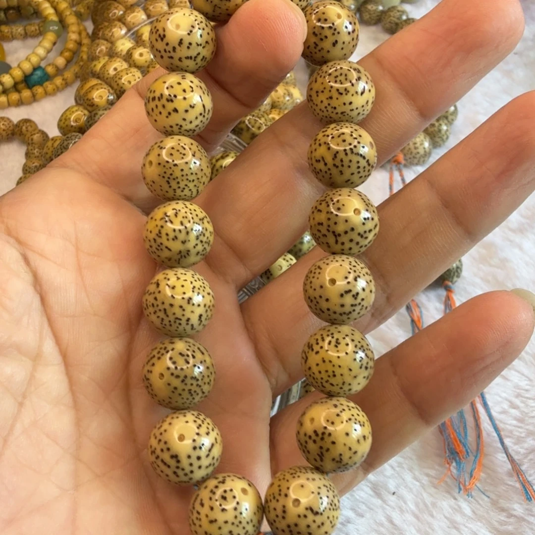手串星月菩提圆珠13