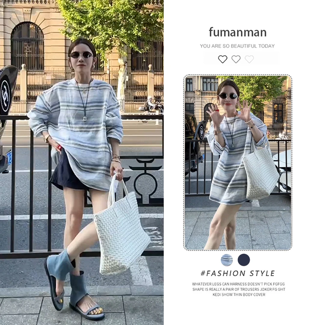 早秋韩系套装女2025新款时尚慵懒风条纹上衣搭休闲显瘦短裤两件套