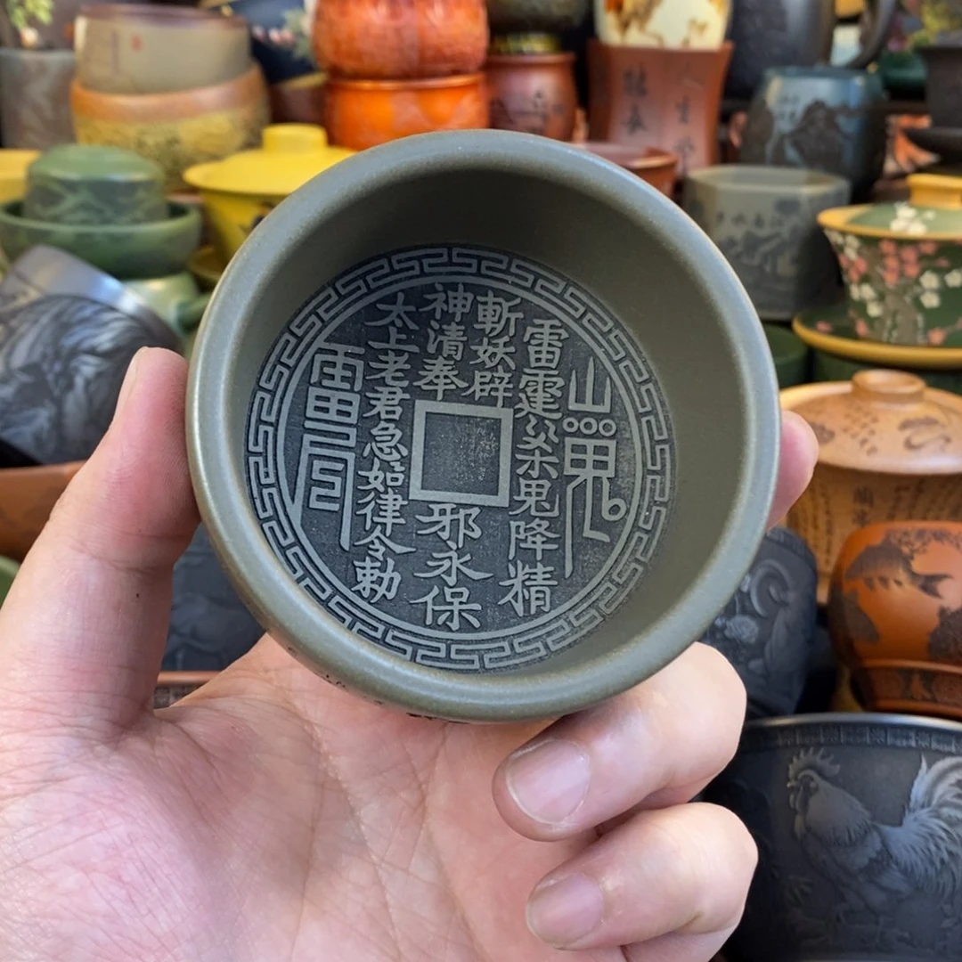 紫砂公道杯宜兴全手工紫砂杯