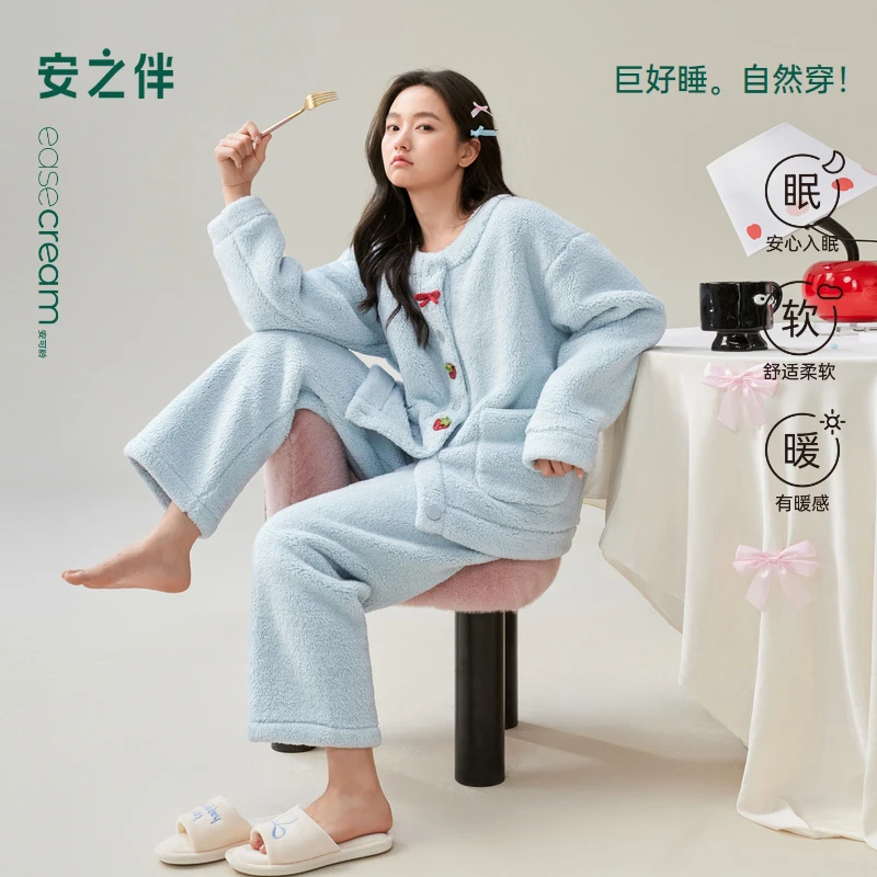 安之伴【巨保暖】北羔绒秋冬款睡衣女蝴蝶结家居服套装82541322330