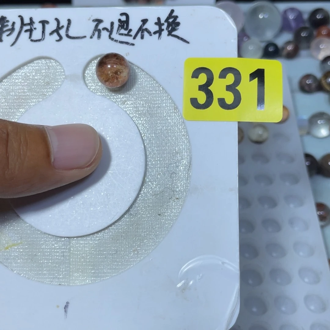 未镶嵌吊坠(不含链)水晶?****?