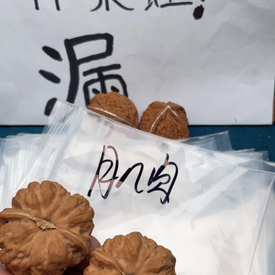 琉璃手工艺品735735357357357357