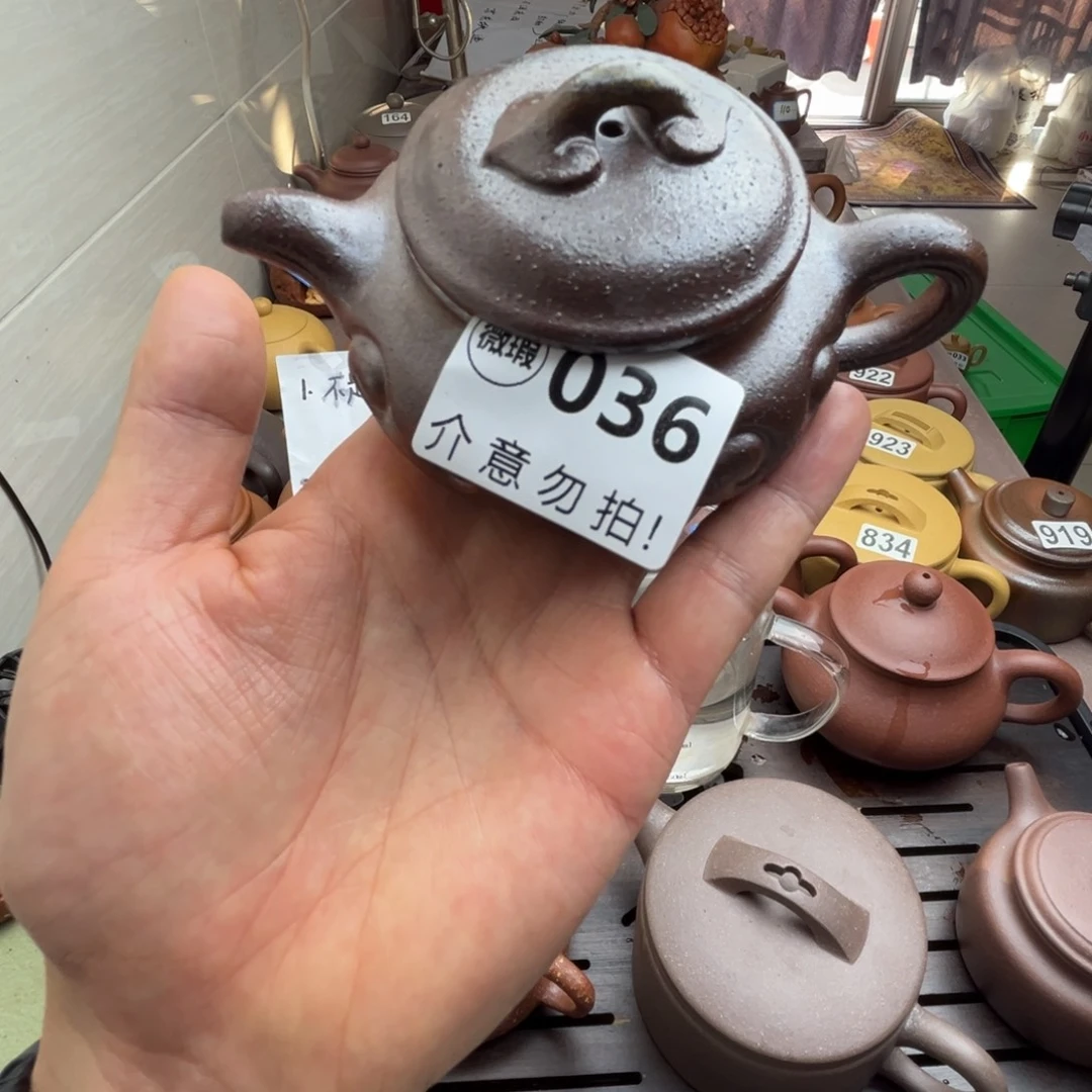 茶壶紫砂底槽清柴烧160cc左右瑕疵